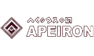 Apeiron